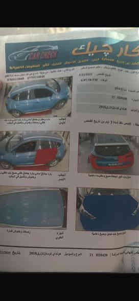توسان موديل 2017 وارد أمريكي حادثها كما في السونار
رقم شمالي بسمي 
تريد تحويل 
تريد وكاله 
نص فول 
محرك 2000 
ماشية 170 
كشن سائق كهرباء 
وتدفئة
نظام اقتصادي 
عارضها ١٣٧ وبيها مجال 
***********
