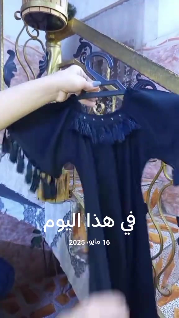 #في هذا اليوم


**إذا كنت صاحب هذا الإعلان وتريد حذفه لأي سبب، رجاءا أرسل رسالة إلى الدعم الفني**