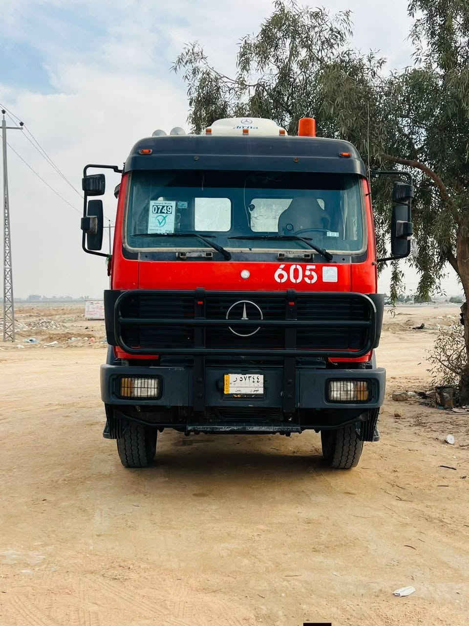 السلام عليكم البيع موديل 93مكين44كيري210مجموعه نص جيف ***********
