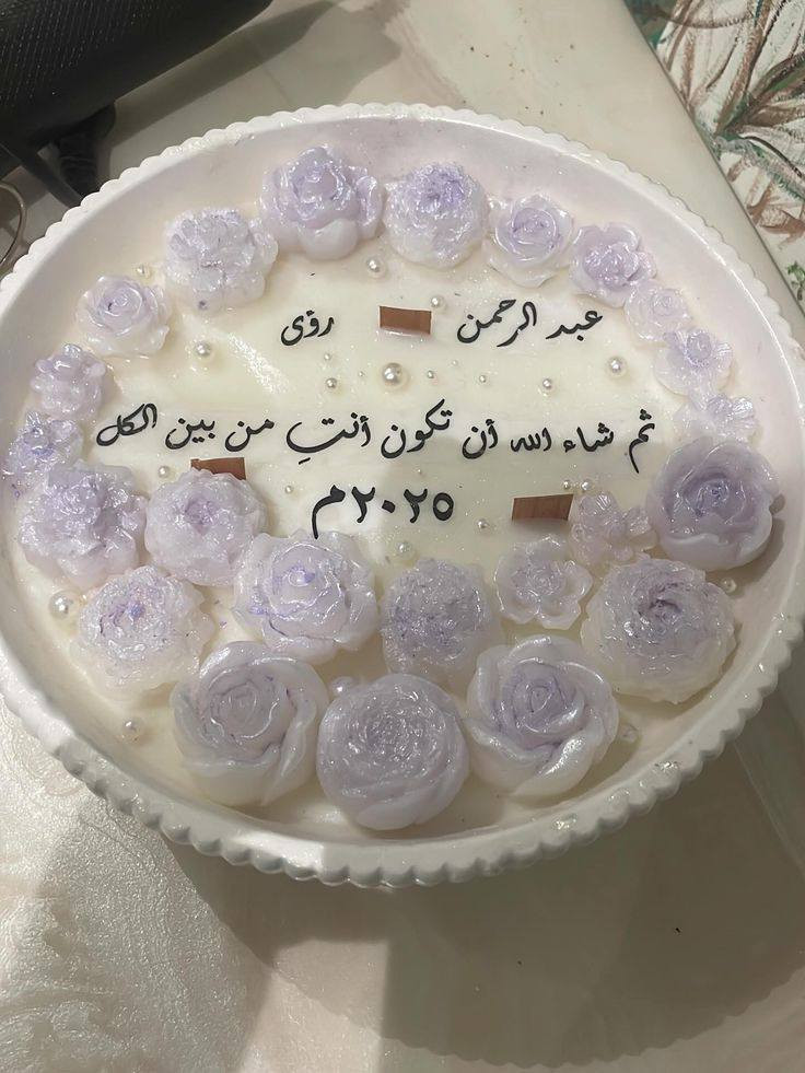 شموع عرايس او اي مناسبة بصحن حجري انيق 
العبارات والاسماء والالوان تتنفذ حسب الطلب


**إذا كنت صاحب هذا الإعلان وتريد حذفه لأي سبب، رجاءا أرسل رسالة إلى الدعم الفني**