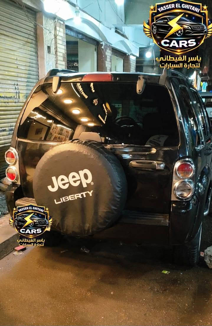 ⚡️⚡️ جيب ليبرتى  ⚡️⚡️
⚡️⚡️ 2006 ⚡️⚡️
📌رخصة شهر 11 / 2027 
📌كاملة اعلى فئة 📌
📌شركة برا وجوا 📌
📌مرور اسكندرية 
📌تكييف تلاجة 
📌عداد ٢٩٠ الف 
📌فوانيس ليد
📌فتحة سقف 
📌كراسي كهربا 
📩 : 015 54516256


**إذا كنت صاحب هذا الإعلان وتريد حذفه لأي سبب، رجاءا أرسل رسالة إلى الدعم الفني**