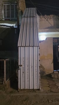 درج خارجي • ميسان مغربه • سعر خاص