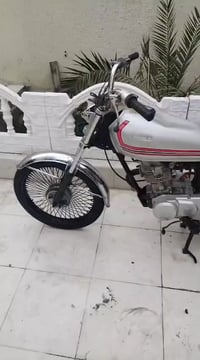 ايراني • محرك ناعم • مكفوله