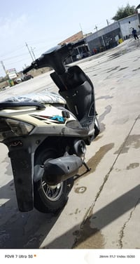 دراجة ماكس • معدلة • العلوان بصره