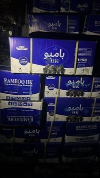 فحم بامبو • جمر يدوم • للأراكيل