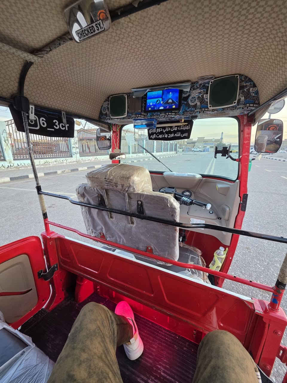 تكتك موديل 2022 شهر 10
جاهزه للاخير
مكينه كفاله 
كشره كلشي موضح بالصور
السعر 10.500 وبيه مجال حك الجيه 
***********
