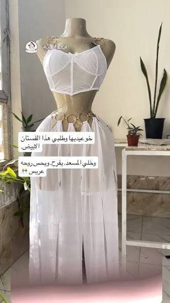 الانجري شيفون متوفر 4الوان ابيض احمر واسود ومروني يلبس وزن55ال75
الحجز وستفسار خاص


**إذا كنت صاحب هذا الإعلان وتريد حذفه لأي سبب، رجاءا أرسل رسالة إلى الدعم الفني**