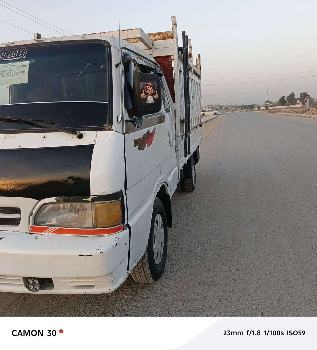 سلام عليكم كيه بنكو موديل 93مكفوله محرك كير اكسن شاصي رقم بعداد ابسم جيراني السعر 55مكاني بغداد ابو غريب رقم الهاتف ***********
