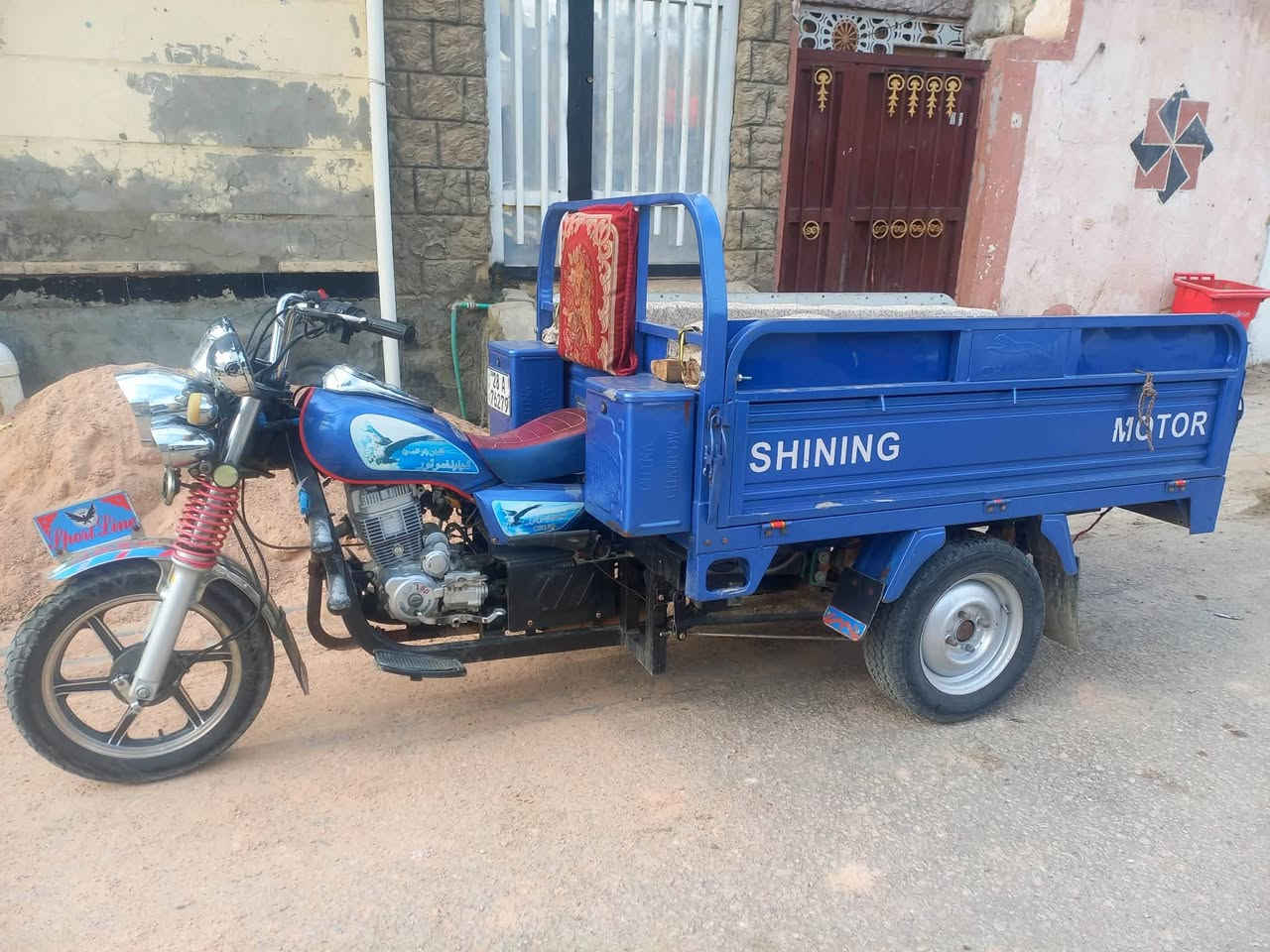 للبيع موديل 23رقم انكليزي ستوته مانقصه شي سعره مليونين و600 بيها مجال حك الجيه للاستفسار موجود خاص


**إذا كنت صاحب هذا الإعلان وتريد حذفه لأي سبب، رجاءا أرسل رسالة إلى الدعم الفني**