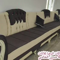 ديوان • النجف ميسان • تقسيط ماستر الرافدين