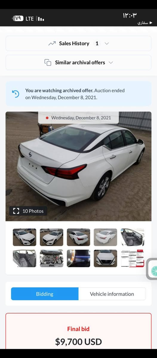 S السليمانية, العراق


**إذا كنت صاحب هذا الإعلان وتريد حذفه لأي سبب، رجاءا أرسل رسالة إلى الدعم الفني**