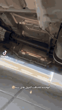 سلا عليكم ستاركس البيع بيه مدكر الخلفي صفحت سكن بي رشه بدون ضربه وبيه شبر بل جنطه باقي سياره كفاله سياره فوا مواصفات سياره ممتعوب عليه سياره بسمي بيعلك صافي مصفه موديل 15 مكان سياره بصره ابو الخصيب رقم تلفون ***********
 سياره جاهزه اليت زنون
