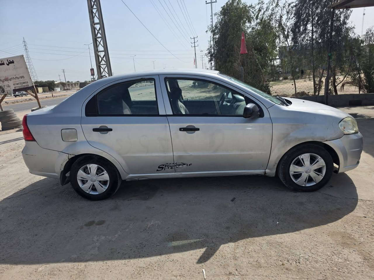 سلام عليكم افيو مديل ٢٠٠٧ رقم بغداد سنويه جديده ال ٢٧ جاهزه من كلشي مكان النجف الحيدريةالسعر 40 بيه مجال
***********
