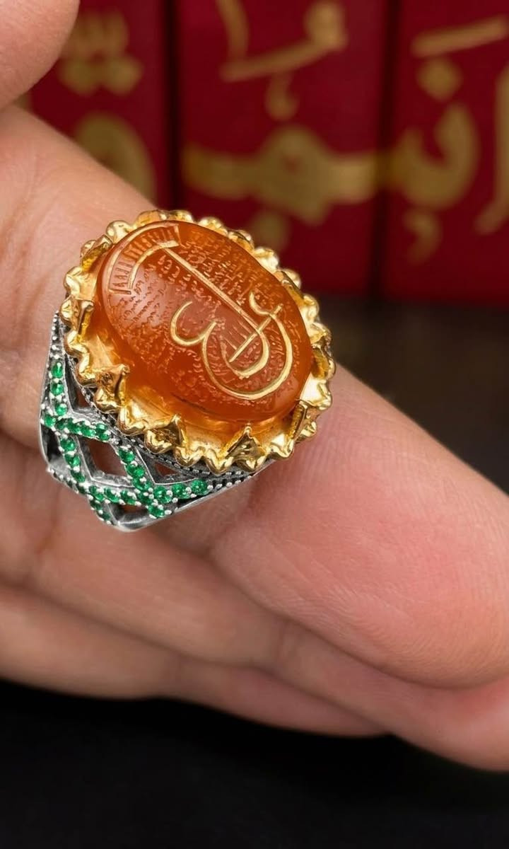 خاتم فضة من العقيق اليماني مطلسم بطلسم عين علي ع بغداد, العراق


**إذا كنت صاحب هذا الإعلان وتريد حذفه لأي سبب، رجاءا أرسل رسالة إلى الدعم الفني**