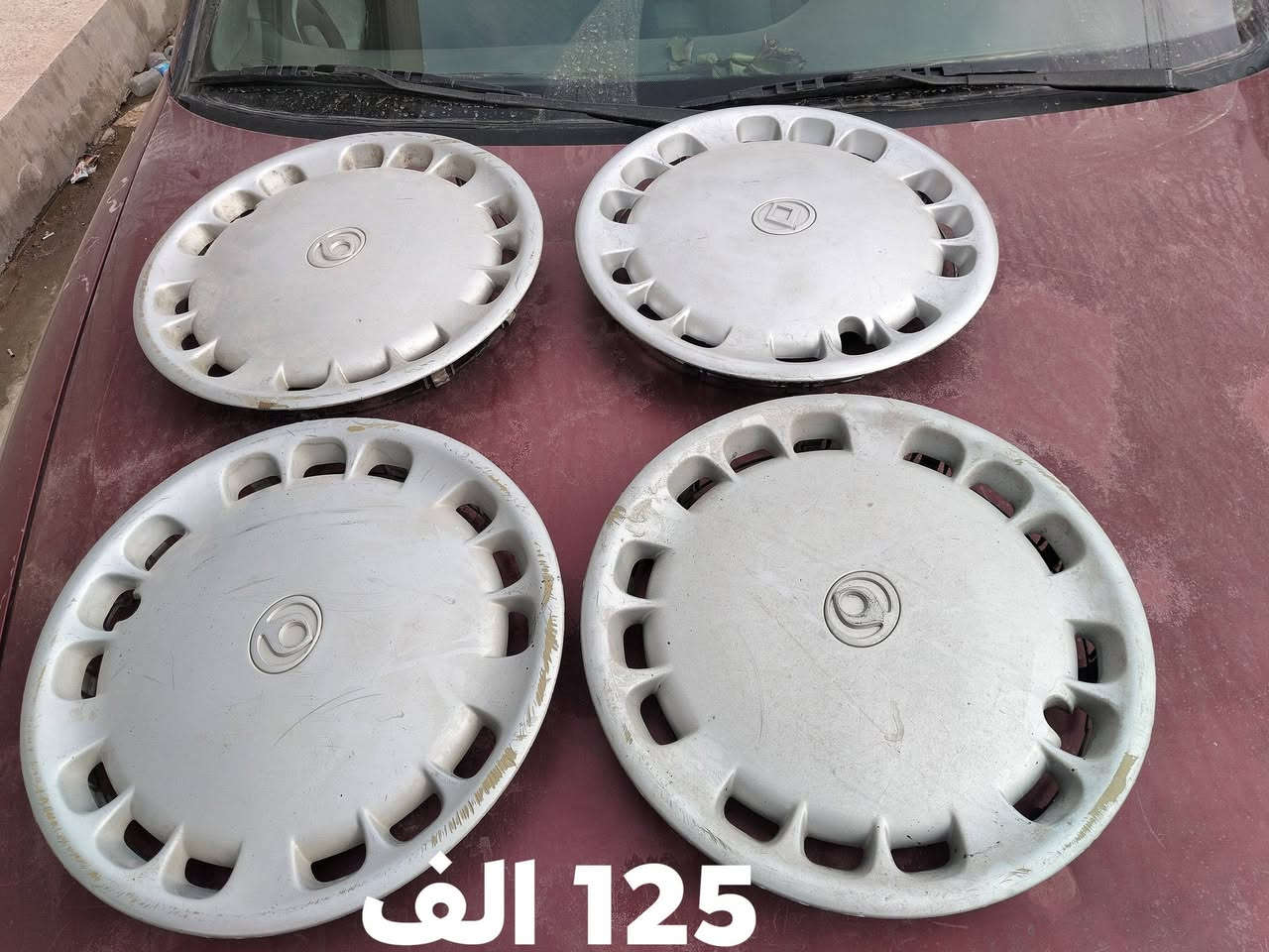 سلام عليكم كبات فاصوليا للبيع‏
‪0772 993 6034‬‏
