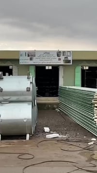 حديد صناعي • ابواب وشبابيك • سيم شائك