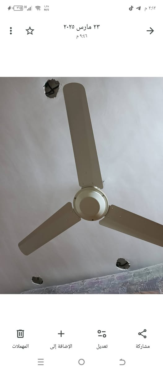 غراض للبيع


**إذا كنت صاحب هذا الإعلان وتريد حذفه لأي سبب، رجاءا أرسل رسالة إلى الدعم الفني**