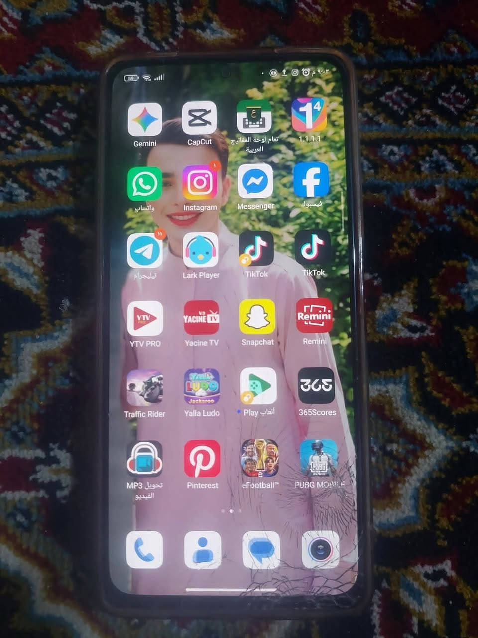 نوت 10 برو 60 فريم بوبجي حقيقي
كله بلادي بي بس فطور ضهر وشاشه مراوس باكس ماكس ✨


**إذا كنت صاحب هذا الإعلان وتريد حذفه لأي سبب، رجاءا أرسل رسالة إلى الدعم الفني**