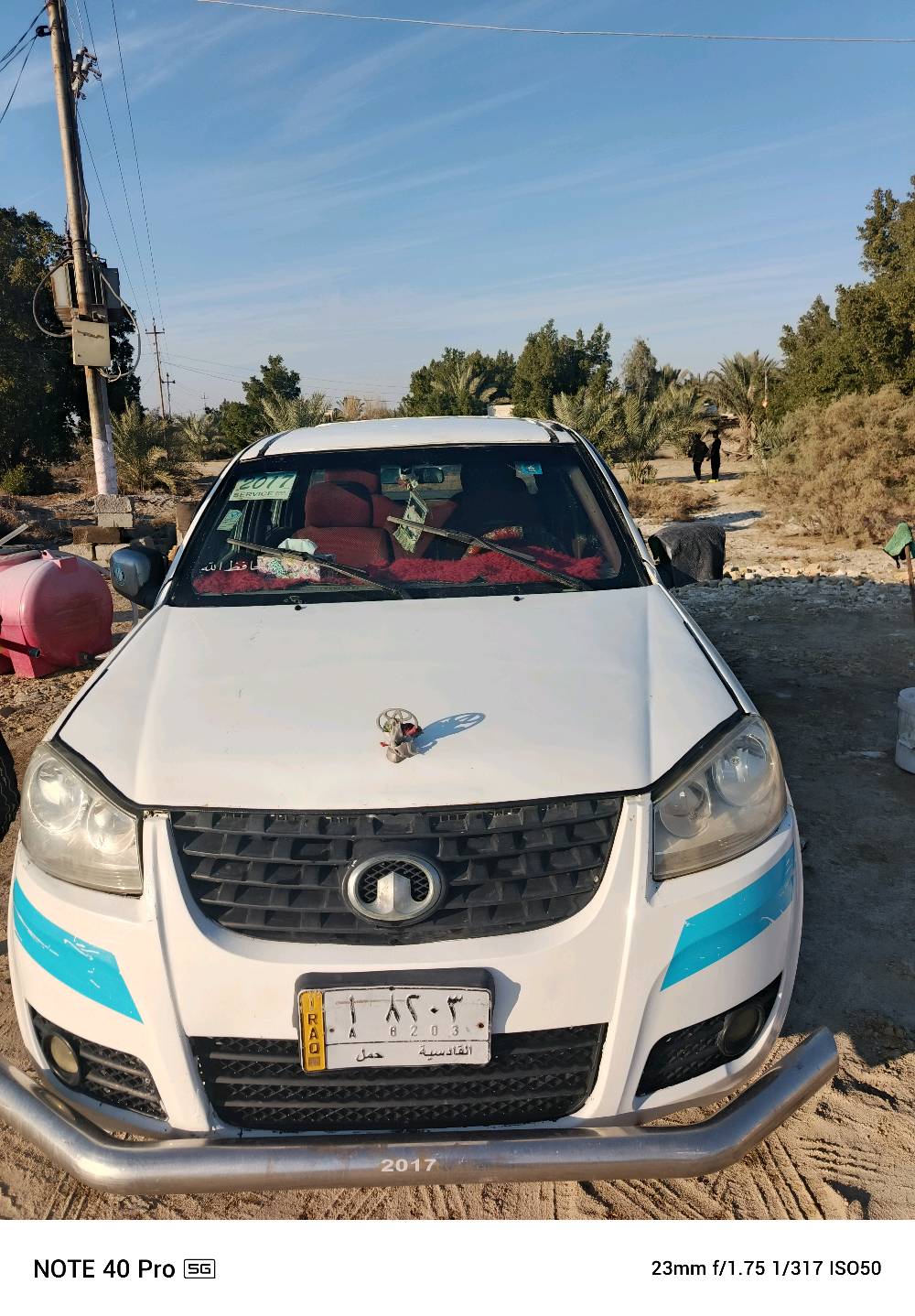 سلام عليكم سياره كريت ويل البيع موديل 2012سيارع نضيفه وكلش حلوه رقم قادسيه الكثر تفاصيل على الرقم ***********مكان السياره ناصريه قضاء الاصلاح