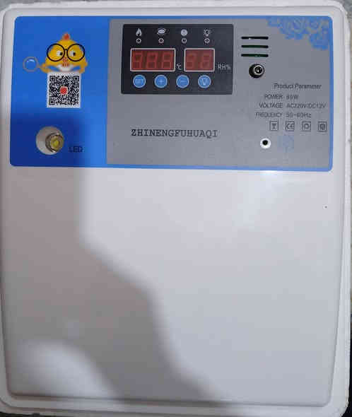 سلام عليكم مرخصت مدير الكروب متاح فقاسه بيض تحمل ٣٠ بيضه شغله اوتماتيك السعر ١٠٠ وبيها مجال للشراي الاتصال على الرقم *********** مكاني الجزيرة باب الهوى
