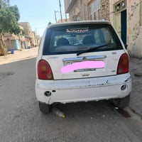 كيو كيو • ٢٠١٣ • نجف