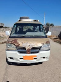 ٢٠٠٦ • مكينه وكير • باتري جديد