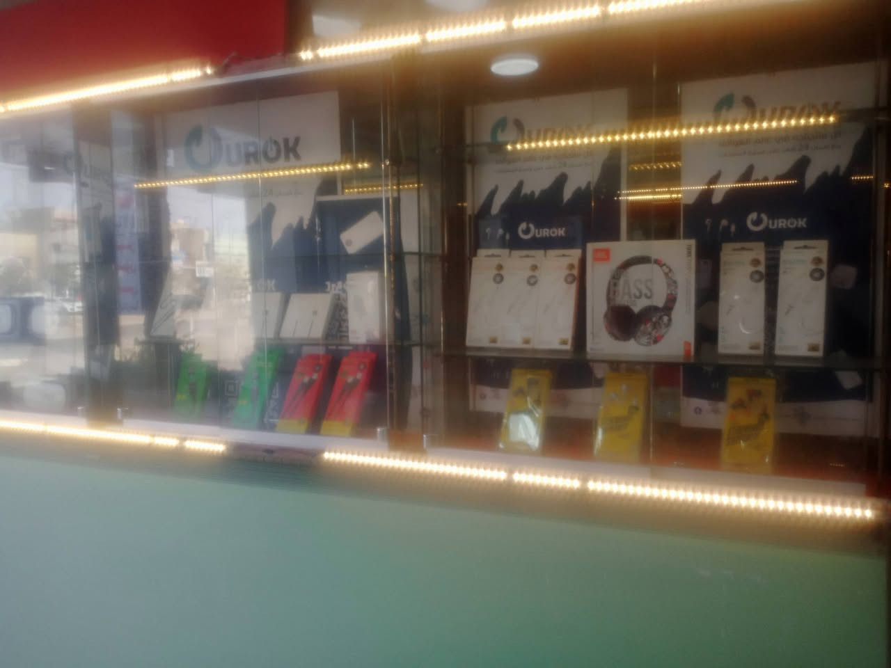 فاترينات عدد 3 عرض 90ارتفاع90 جام تعاليك كفرات اندي اف عدد 5 قطع شهداء اليياع السعر مناسب


**إذا كنت صاحب هذا الإعلان وتريد حذفه لأي سبب، رجاءا أرسل رسالة إلى الدعم الفني**