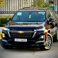 ترافلس • ٢٠٢٣ • حادثة