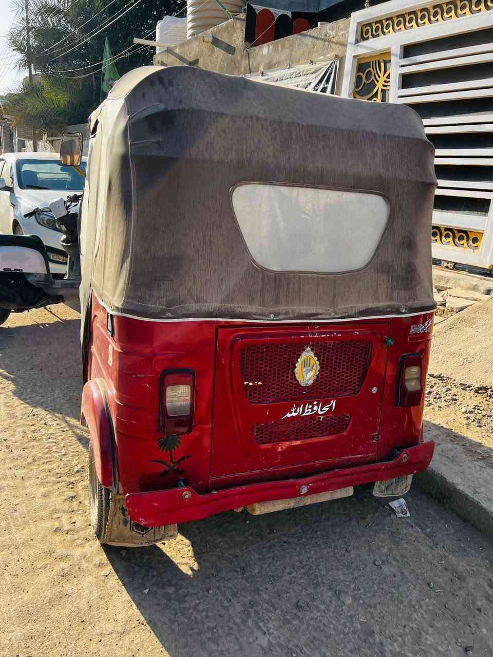 تكتك 2022 اوراق خالد وصادق  بيهه ضربه قليله وخياسات
السعر 6750
وبيهه مجال شي بسيط 
***********
