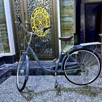 باسكل يابني مختم شخط مابي موديل 22 عكرب وحساس العنوان: بغداد الدورة قر...