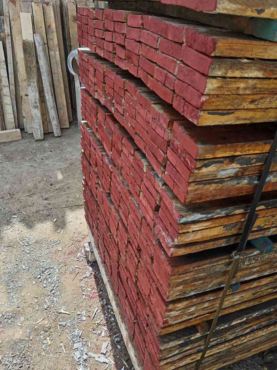 4مكاعب لوح طول 4متر روسي درجه اولى ٢٥ ملم شغله وحده فقط العنوان حله شارع ٨٠ مجاور مؤسسة العين *********** //***********
