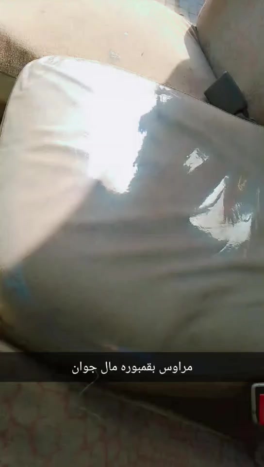 مدوشم وكمل  جديدد رقمي ***********
