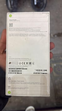 آيفون ١٧ برو ماكس • ٢٥٦ • جديد