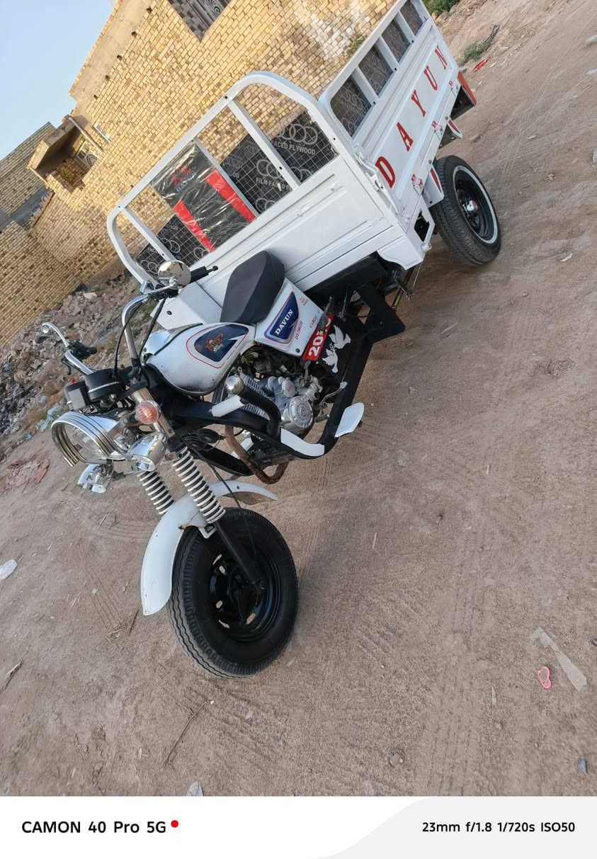 سلام عليكم ستوته البيع مكينه 25 البارحه شاده تعمير وغراض كله جديد 26موديل 2010اوراق أصولي مكاني شطره السعر خاص وهذه رقمي  مروس هم عاديسلام عليكم ستوته البيع مكينه 25 البارحه شاده تعمير وغراض كله جديد 26موديل 2010اوراق أصولي مكاني شطره السعر خاص وهذه رقمي  مروس هم عادي


**إذا كنت صاحب هذا الإعلان وتريد حذفه لأي سبب، رجاءا أرسل رسالة إلى الدعم الفني**