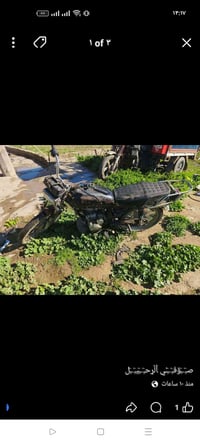 سيفان • نشاط فول • محرك دمعا