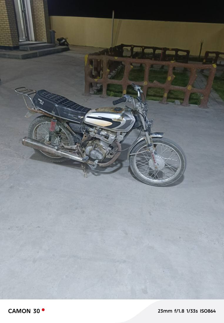 دراجه أوراق نضيفه شغاله كل شيء ما بيهه القرنة, البصرة


**إذا كنت صاحب هذا الإعلان وتريد حذفه لأي سبب، رجاءا أرسل رسالة إلى الدعم الفني**