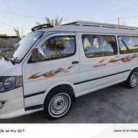 فتون 2014 رقم بغداد انكليزي سيارة نضيفة مكينه وكير واكسل خير من الله ا...