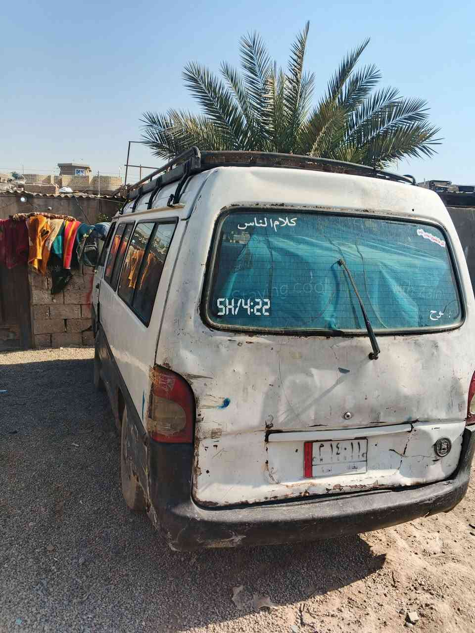 السلام عليكم هوندا للبيع
موديل 1996السياره خير من الله كبل الشارع مكينه بريجو 3000السياره حلوه كير ومكينه خير من الله  ابيع واقع حال  السعر 20 رقم الهاتف ‏‪***********‬‏
