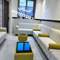 البدراني • دوشمة • بابل