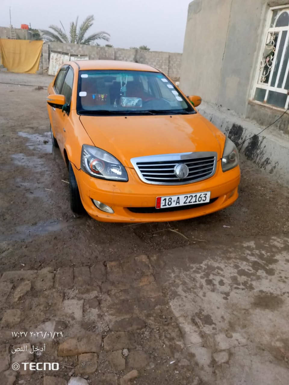 جيلي موبل كير مكينه مكفوله فقط صدره الامامي مو تمام السعر 40 وبيها مجال اني مكلف بنشر لحد يراسني هذه رقم تليفونه ***********
