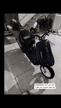 دراجه بطه للبيع دراجه مال لعب ماعايزه شي ضفيره كامله شلعه معدل حلوه كلجات بلاديه اكسن مكفول دراجه مامفتوحه دبلات شغال بس تاير الامامي يرادله تبديل شراي تعال خاص وتدلل مكان نجف براكيه *********** رجائن مو شراي لاتواعد وتشلع كلبي
