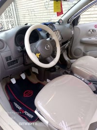 سني هندي موديل١٤بيهه نص بنيد صبغ تخم تاير تبريد مكينه جديدة سنويه٢٧هيئ...