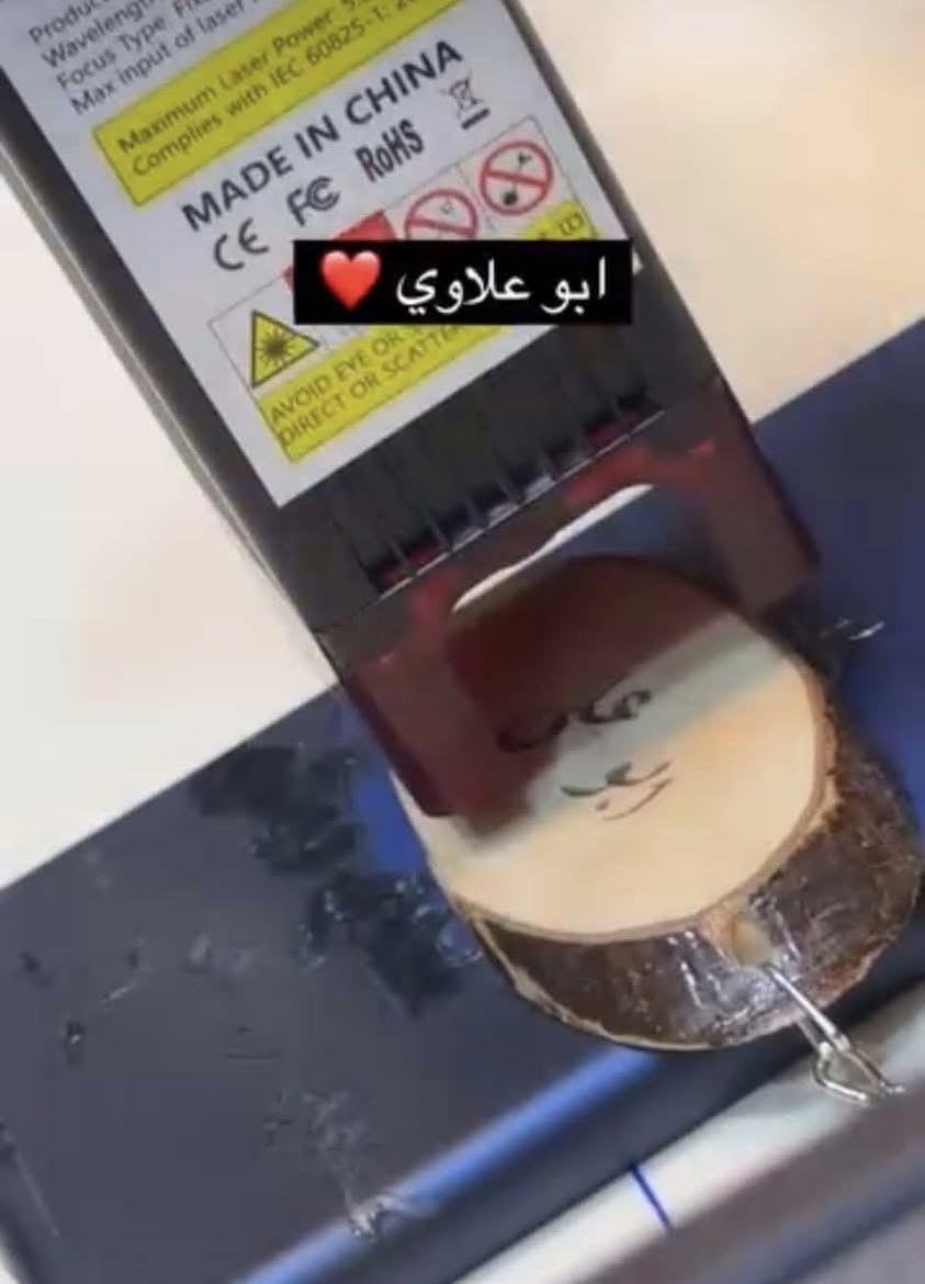 السلام عليكم 
طابعة ليزريه للبيع  مكاني موصل


**إذا كنت صاحب هذا الإعلان وتريد حذفه لأي سبب، رجاءا أرسل رسالة إلى الدعم الفني**