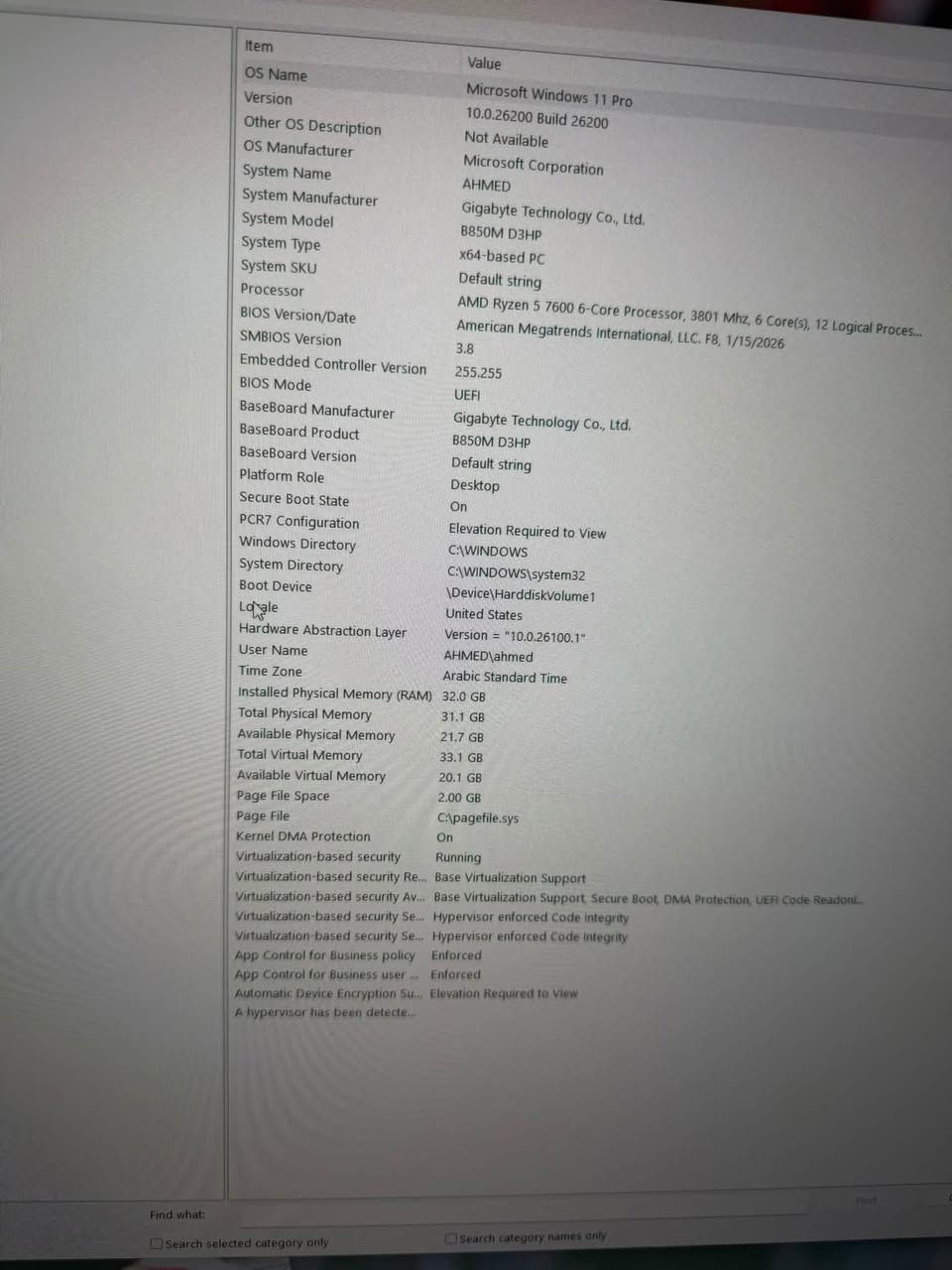 سلام عليكم
CPU: AMD Ryzen 5 7600 6-core

Memory DDR5 (2×16)32GB 

Motherboard: B850M D3HP GIGABYTE

 

GRAPHICS CARD: NVIDIA GEFORCE RTX 5060TI 16GB

STORGE: 1TB SSD

Cooler:X-GAMERX S360

CASE:GALAX HALL OF FAME ALLSYNC ATX CASE - BLACK

Power:850W

***********

للبيع عنواني بغداد الدورة قيمهه واكتب سعرك ❤️
