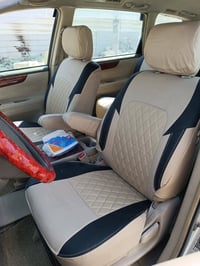 تلبيس كشنات • ابسم جلد • توصيل كل المحافظات