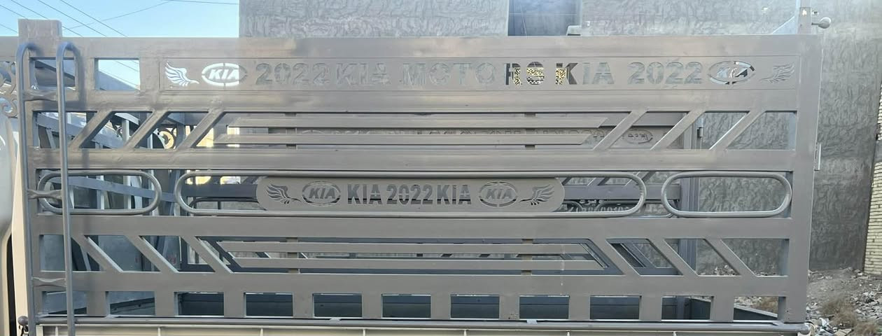 سلام عليكم غراض كيه فحل محجر غلاف بدي  كاسحه ***********
***********
