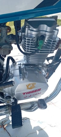 تايكر • ٢٠٢١ • مكفول