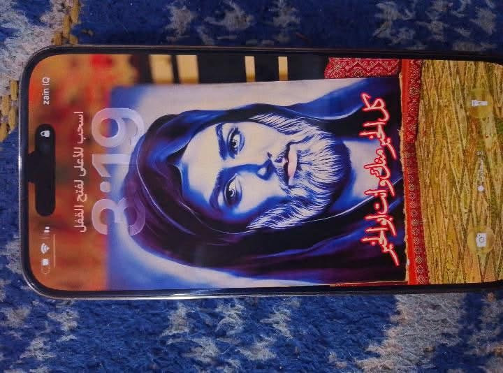 سلام عليكم ايفون 14برو ماكس البيع نضافته فول مستبدل شاشه وكاله ونقطه بشاشه مامئثر على اي شي خطين يشغل بطاريته 85وذكرته 256سعر 700وبيه مجال


**إذا كنت صاحب هذا الإعلان وتريد حذفه لأي سبب، رجاءا أرسل رسالة إلى الدعم الفني**