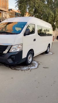 نيسان • حديث • نجف الشرف