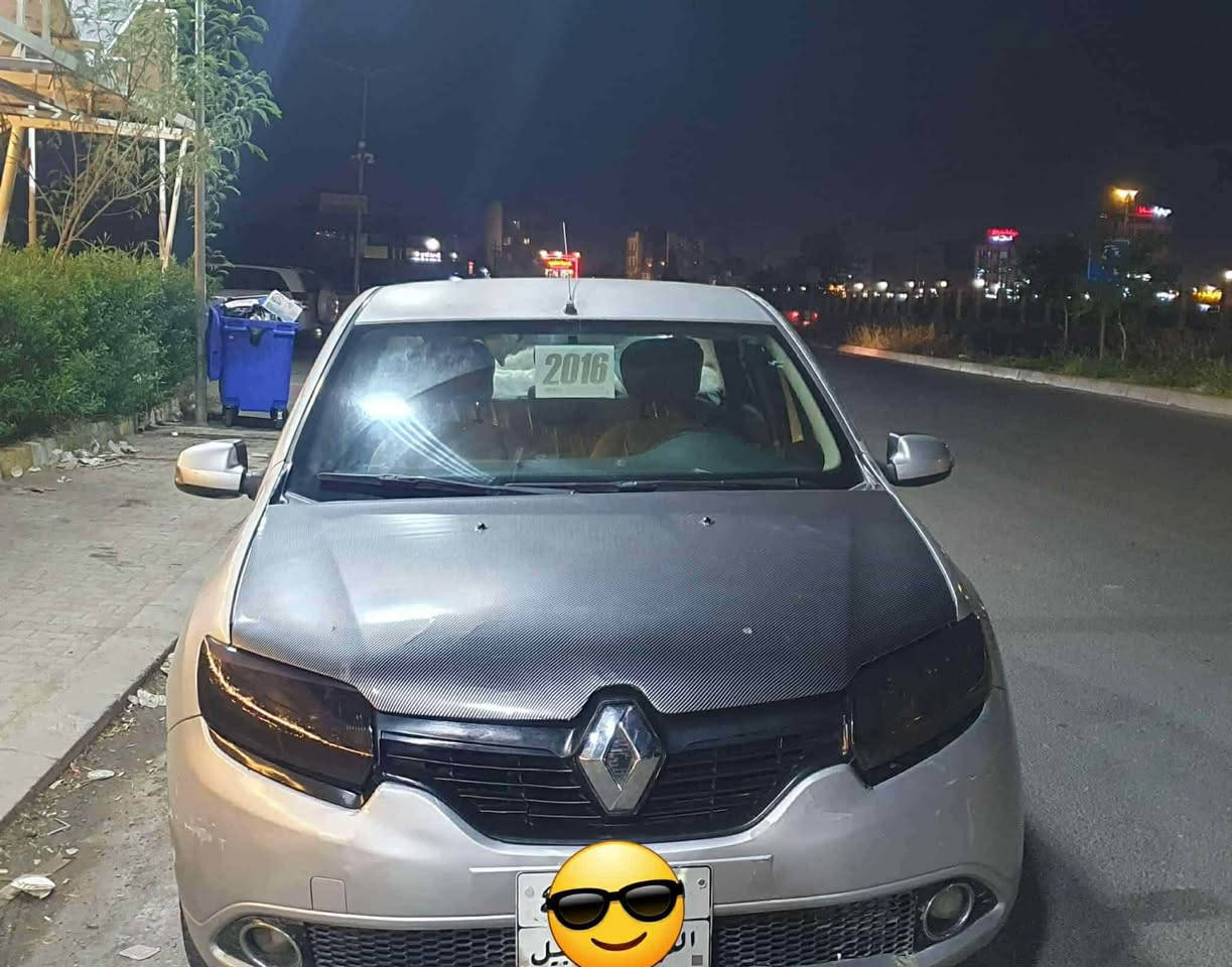 رينو سمبول 2016 كيرو مه كينه به شه ر به شه رتى به نا و كر دين 3بارجه سبغه بى زورى 40هزار غرامه ى له سه ره باش معا مله بوت ده كه رينمه وه. سعرى 60 وه ره قو مه جال  ژماره موبايل *********** أربيل, العراق
